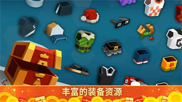 羽毛球高高手正版