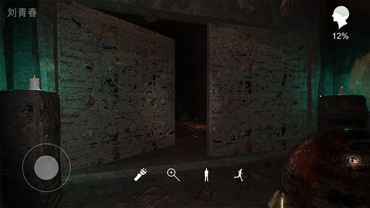 孙美琪疑案:逆旅(古墓解谜游) 手机版(3)