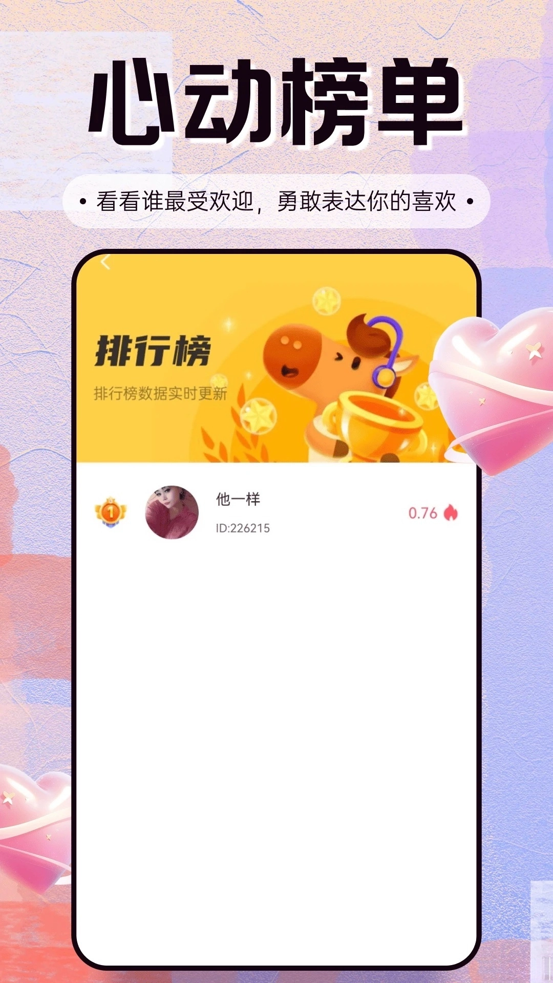 成双