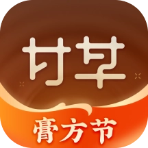 甘草医生医生端通用版