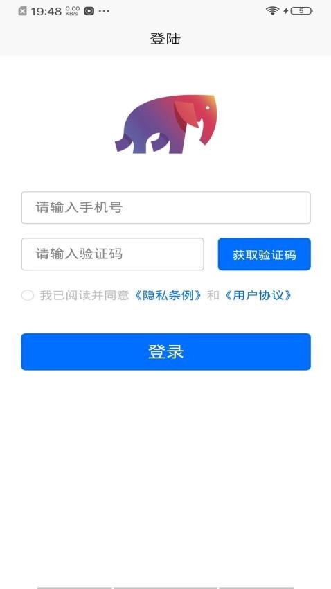 老友聊天手机版图2