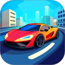 合成竞速之王游戏