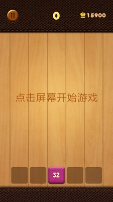 射射2026图3