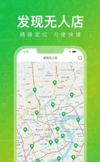 啵嗒美食图4