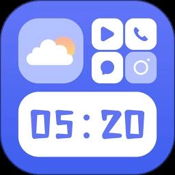 主题小组件美化手机版