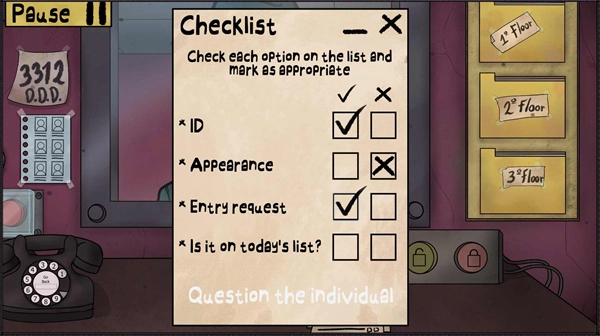 那不是我的邻居图3