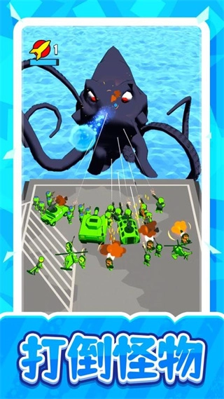 梦幻汽车军团图2