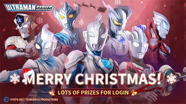 奥特曼格斗英雄-图3