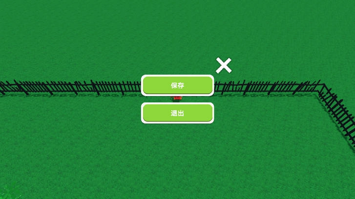 村外一百里最新版图5