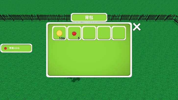 村外一百里最新版图3