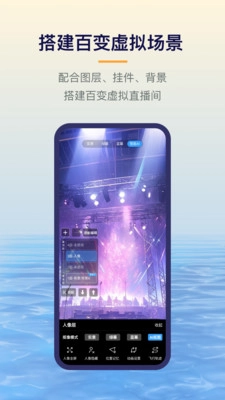 易创相机软件安装手机版图2