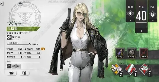 异象回声手机版手游下载