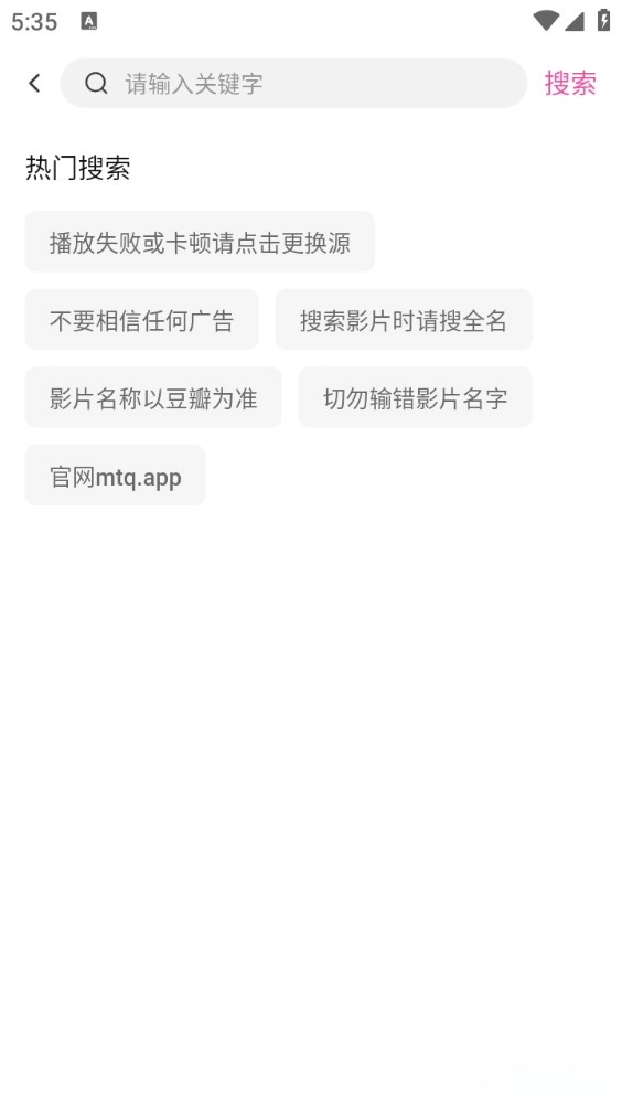 蒙太奇影视电视版