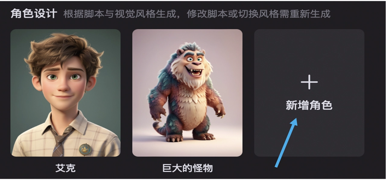 moki软件通用版图2