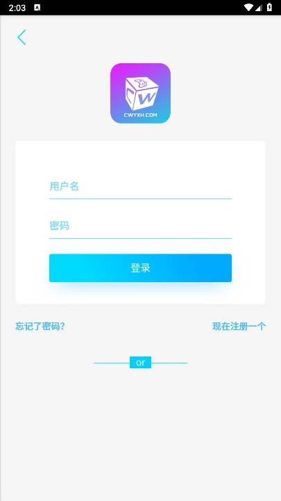 超玩社区2026最新版图1