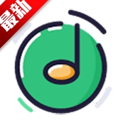 音乐魔石2026最新版