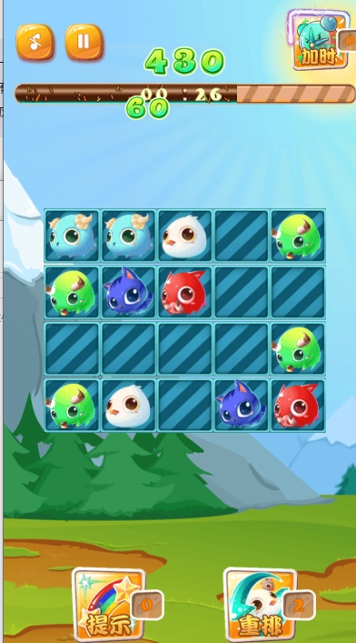 神奇宝贝连连看手机版