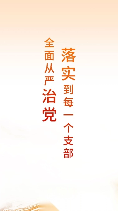 云岭先锋免费安装  安卓版