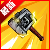 敲个锤子游戏正版