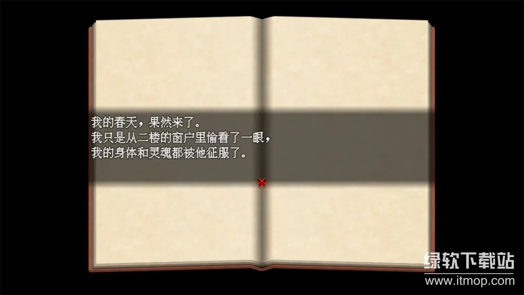 月圆之堡最新版图4