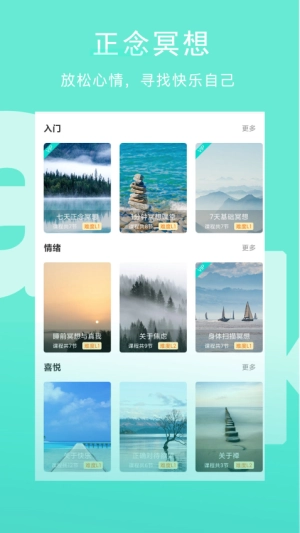 Wake图1
