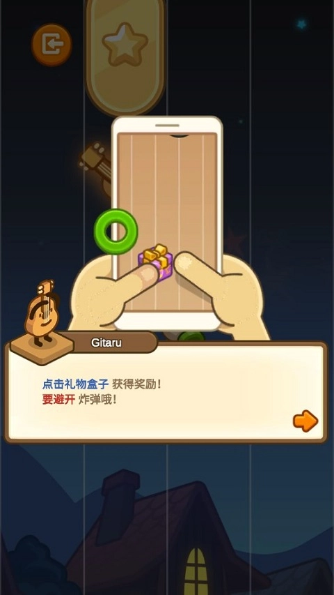 钢琴小镇