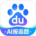 百度AI志愿助手