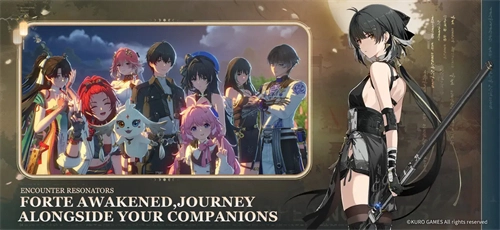 鳴潮國際服截圖1