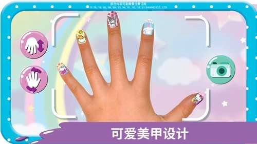 hellokitty美甲沙龙-图1