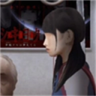 翌日幽暗中的并行奠车