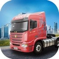 卡车人生老版