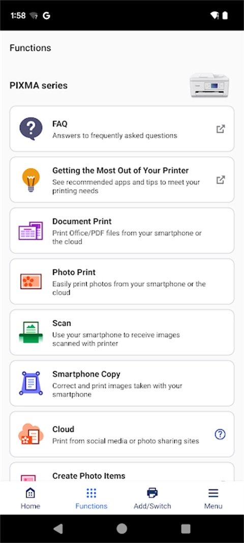 佳能打印机官方正版图3