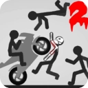弄死火柴人2