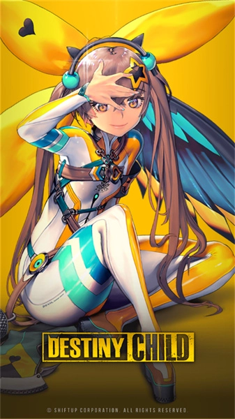 天命之子国际服图3