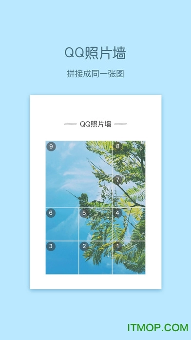 小妖精美化最新版图4