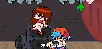 周五夜放克病毒BF(3)