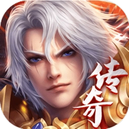 沙城之王传奇霸业游戏正版