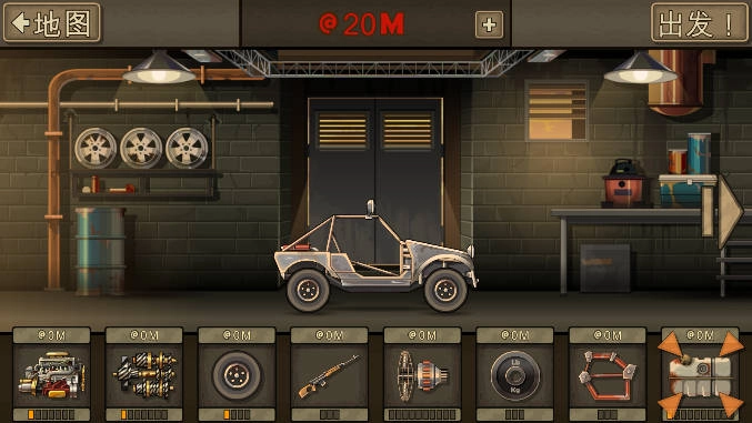 战车撞僵尸2026最新版3