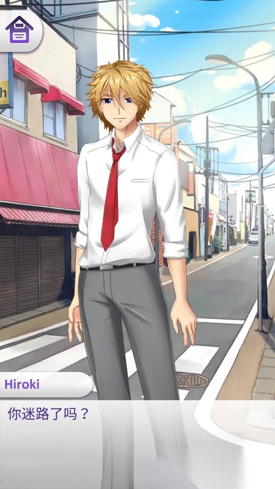 动漫爱情故事游戏最新手机版图5