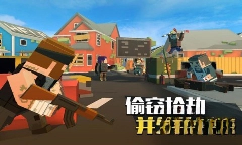 正版