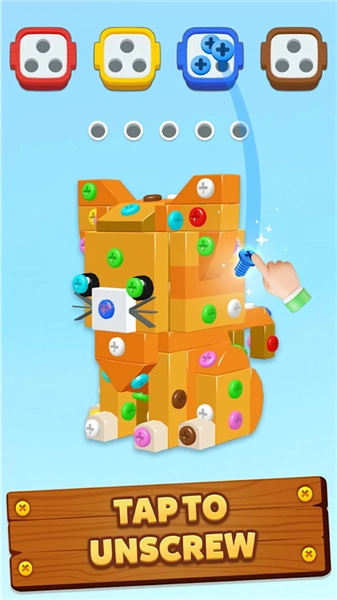 螺旋王国3D Screwdom 3D(3)