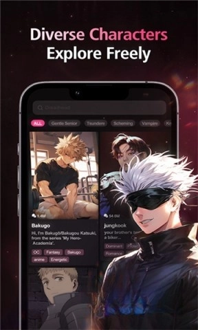 SoulSync