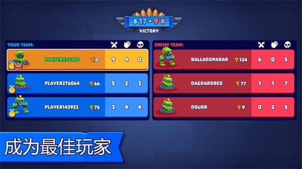 丛林战役正版图2