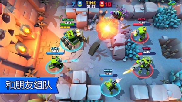 丛林战役正版图3