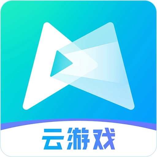 腾讯先游