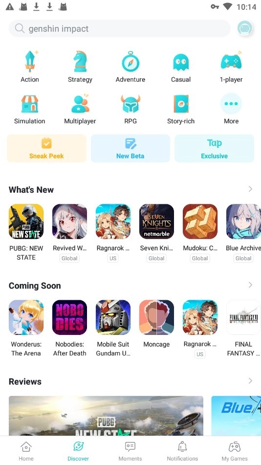 TapTap国际版图2