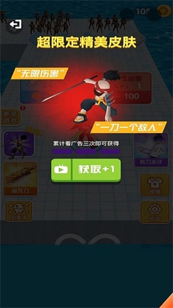 我要打十个游戏安装包图1