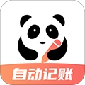 熊猫记账软件