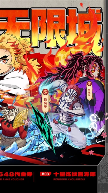 艾尔指挥官官方版图2