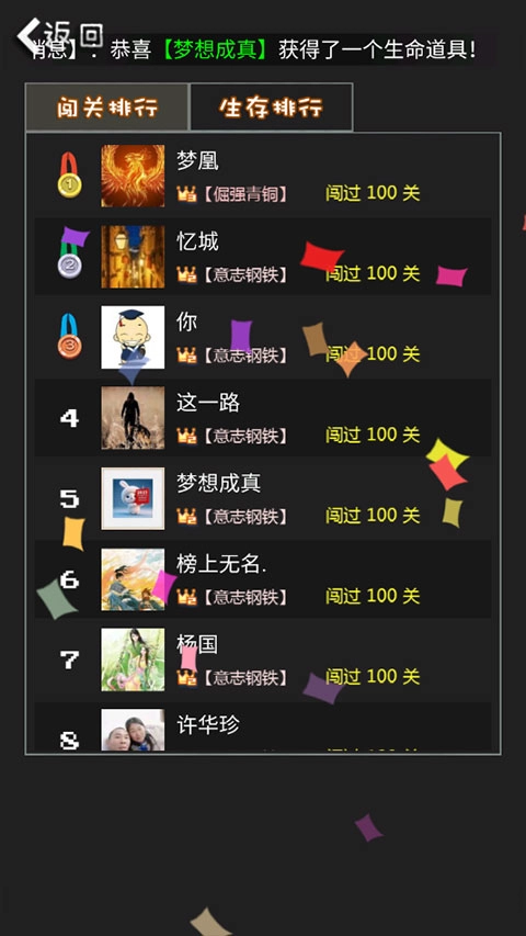 90坦克